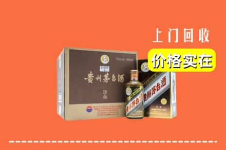 阜城县回收彩釉茅台酒